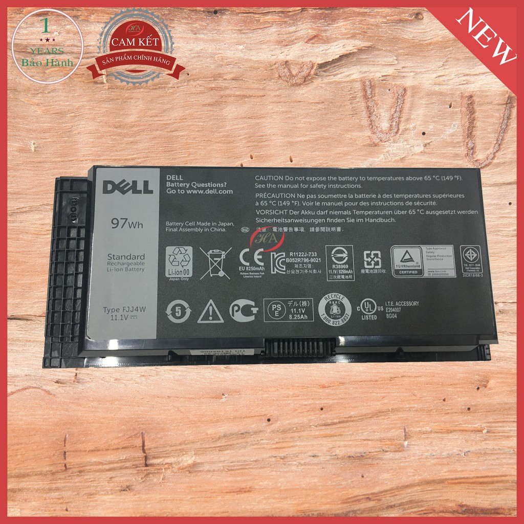 Pin dell HG542