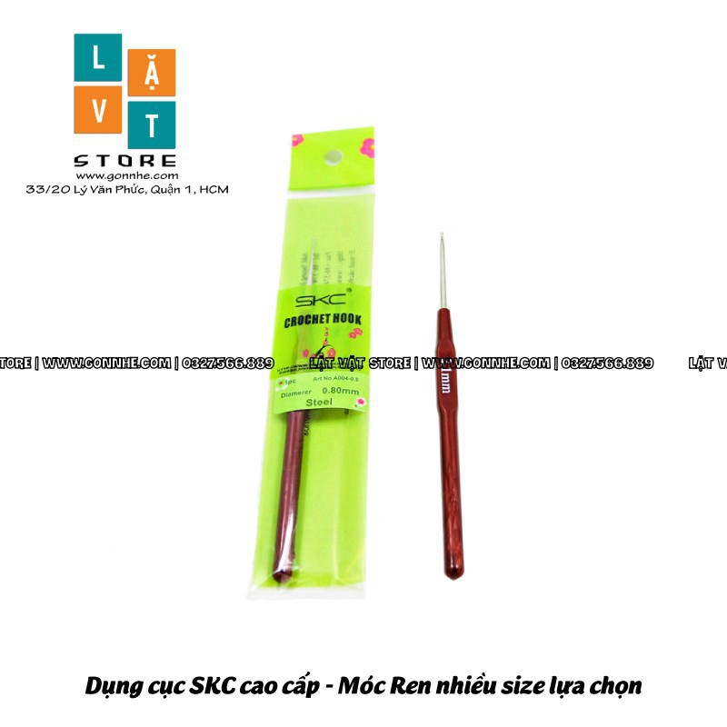 [SKC] Dụng cụ móc ren, móc sợi chỉ, móc len siêu nhỏ hàng SKC chính hãng để làm handmade - Crochet Hook - Nhôm cán cafe