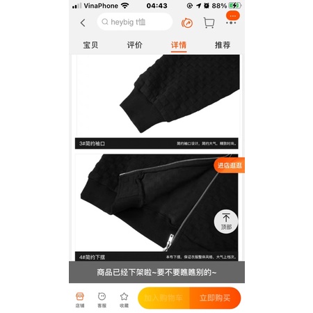 Áo khoác nelly nỉ sale (có sẵn) rocknroll vv