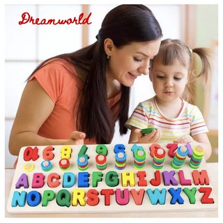 Bảng Chữ Cái Và Số Đếm Đa Năng Bằng Gỗ Cho Bé Học Theo Phương Pháp Montessori