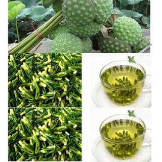 Tâm sen (tim sen) hộp 500g