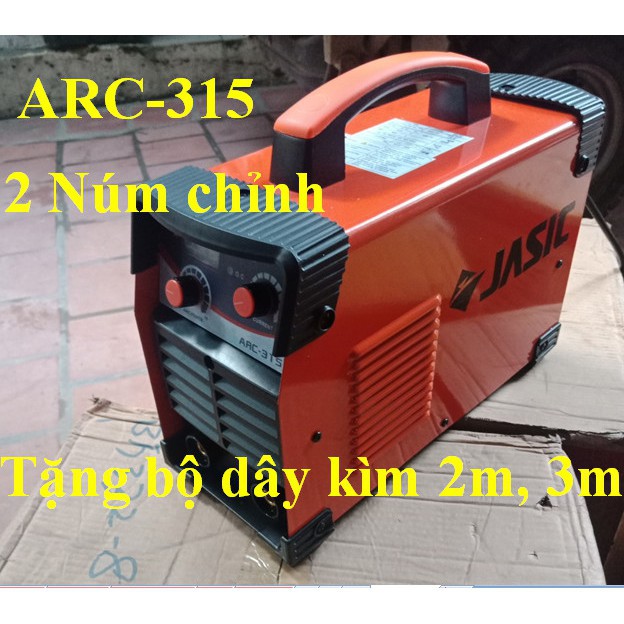 Máy hàn que điện tử Jasic 315a