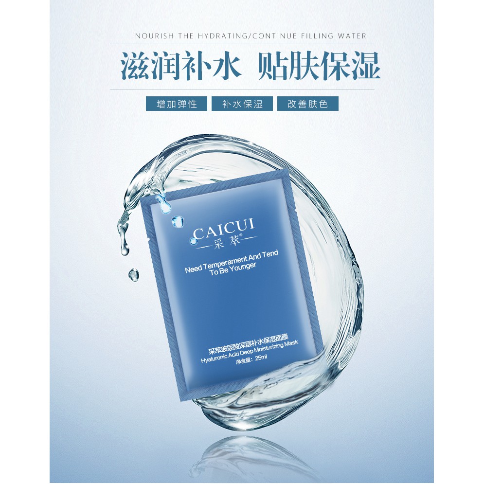 Mask HA dưỡng ẩm trẻ hóa da Caicui