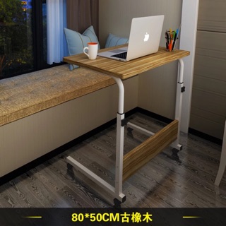Bàn di động có bánh xe (Combo 5 cái)