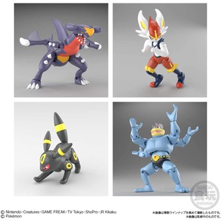 Mô hình Action Bandai SHODO 4 - Lẻ
