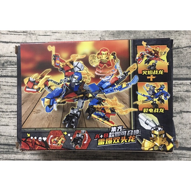 Đồ Chơi Lắp Ráp Các Nhân Vật Trong Phim Ninjago Rồng SS13 MG.189