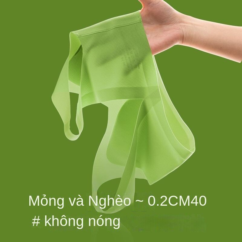 Áo Ngực Thể Thao Siêu Mỏng Không Gọng Thép Siêu Mỏng Không Gọng Thép Thoáng Khí Dành Cho Nữ