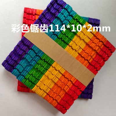 Que kem màu, que đè lưỡi màu