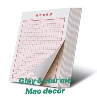 "Vở tập viết chữ hán luyện viết  tiếng trung theo ô vuông kẻ chéo giấy tiêu chuẩn  "