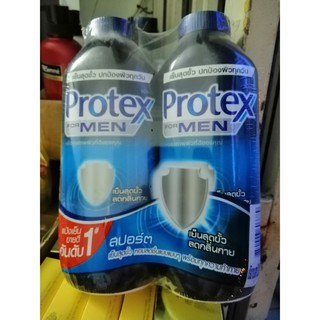 (Combo 2 Chai) Phấn Lạnh Protex 280gx2 Thái Lan