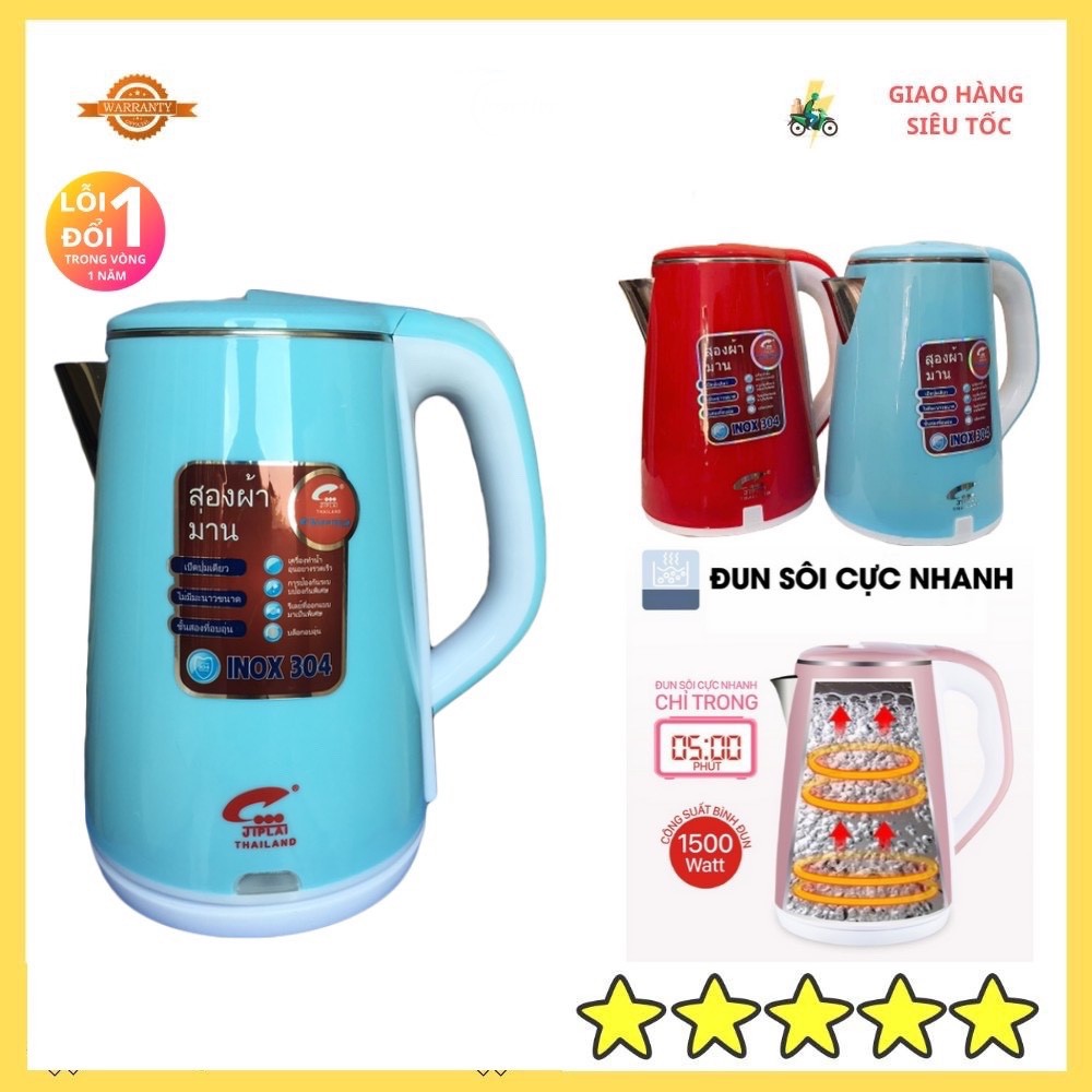 Ấm Đun Siêu Tốc 2 lớp 2.5L Thái Lan