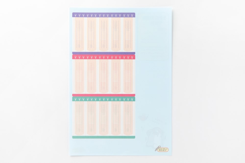 Set Thiệp ARTBOX Hàn Quốc Thiết Kế Băng Dán Tình Yêu Đáng Yêu