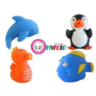 Quà tặng không bán từ Philips Avent - Đồ chơi bồn tắm Farlin (màu sắc, kiểu dáng ngẫu nhiên)