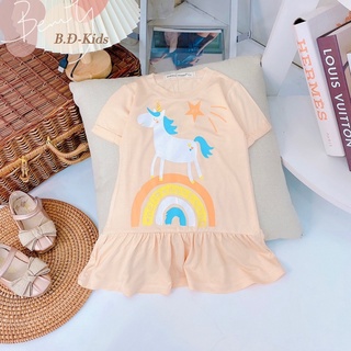 ĐẦM ĐUÔI CÁ THUN LẠNH MINKY SIZE 8-20kg