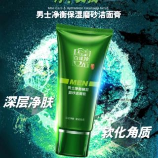 Sữa rửa mặt nam thương hiệu baiqueling nổi tiếng