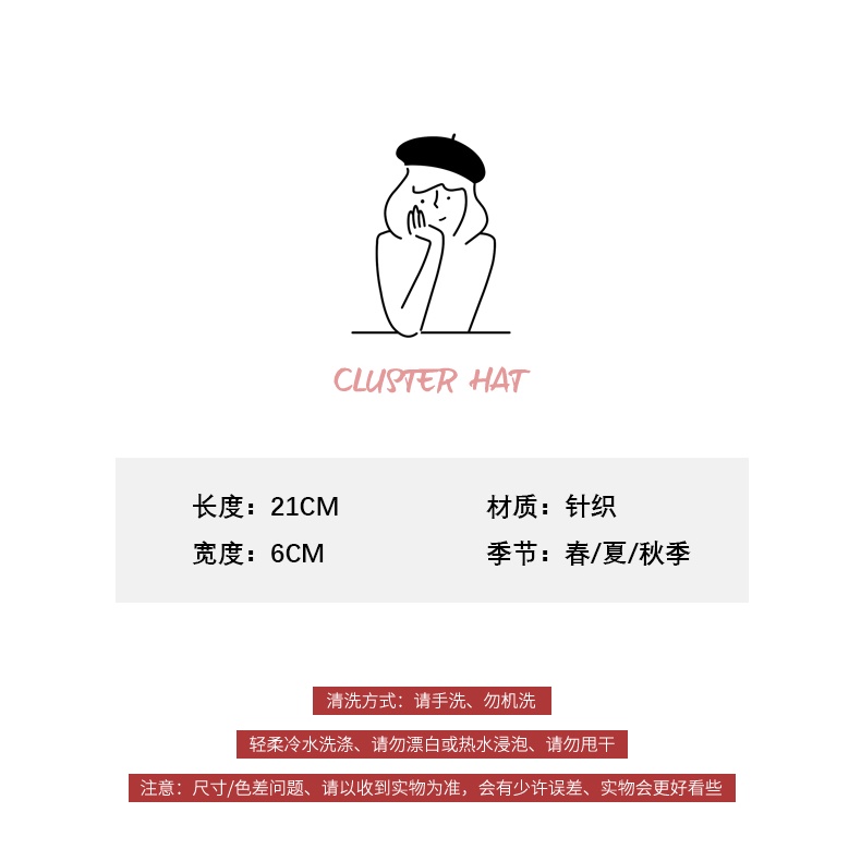 Băng đô len bản rộng in chữ phong cách Nhật Bản thời trang thu đông cho nữ