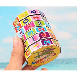 Rubik toán học cho bé