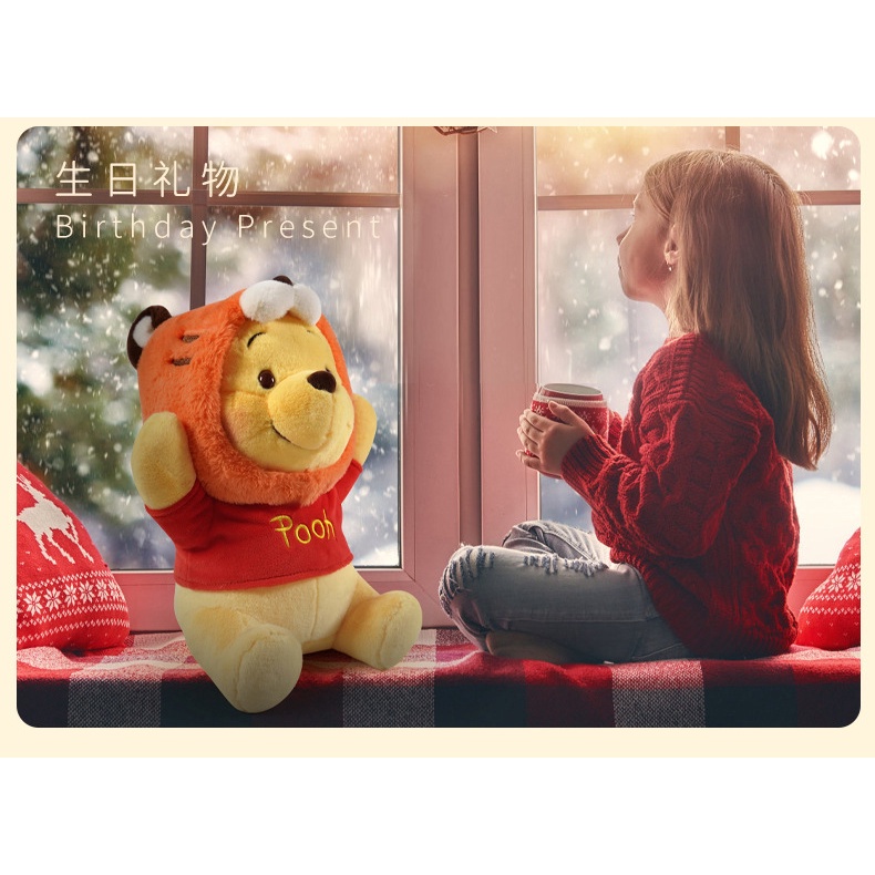 [ CHÍNH HÃNG ] Gấu bông Disney Gấu Pooh Cosplay Hổ 2022