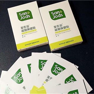 Miếng dán cai thuốc lá SanJods