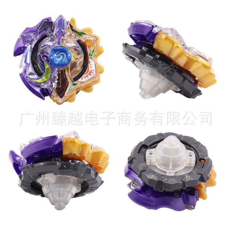 Đồ chơi con quay Beyblade B00 kim loại 4D dành cho trẻ em