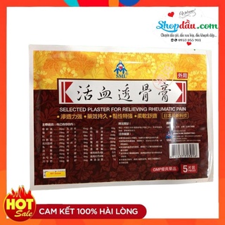 Cao dán selected plaster for relieving rheumatic pain