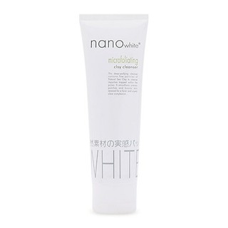 Bùn khoáng làm sạch da và tẩy tế bào chết Naowhite 100ml