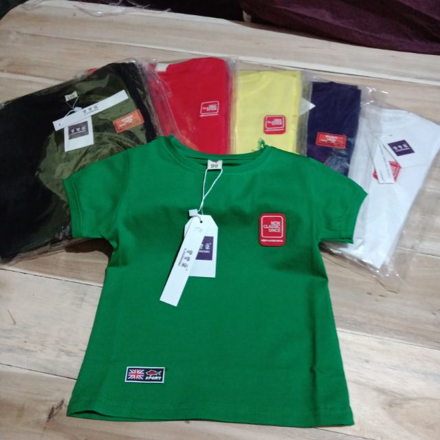 Áo  New classic since