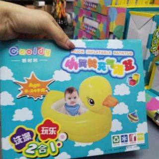 CHẬU TẮM PHAO VỊT VÀNG CHO BÉ