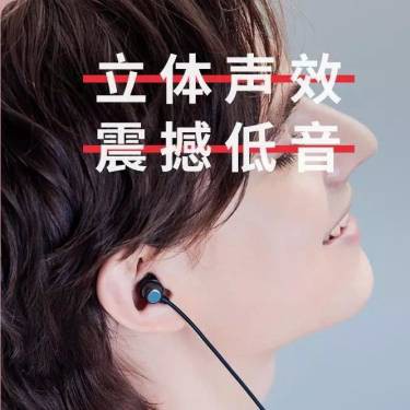 Earphones Wireless Bluetooth Headphones Mini Magnetic Increases Apple Vivo Huawei Oppo Metallometer Universal Bad Earplu