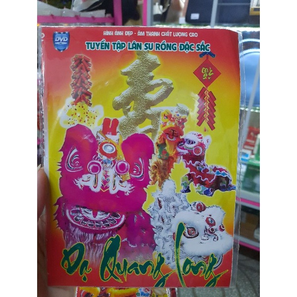 DVD Lân Sư Rồng, Dạ Quang Long
