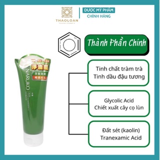 [Chính Hãng - Đài Loan] Sữa rửa mặt Nakuro tràm trà 120g