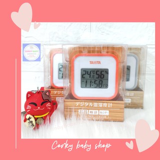Nhiệt ẩm kế đo nhiệt độ - độ ẩm TANIA - CORKY BABY NA02 nhập khẩu Nhật Bản