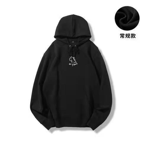 Áo hoodie TNT in hình khủng long nhỏ hoodie nam nữ Unisex