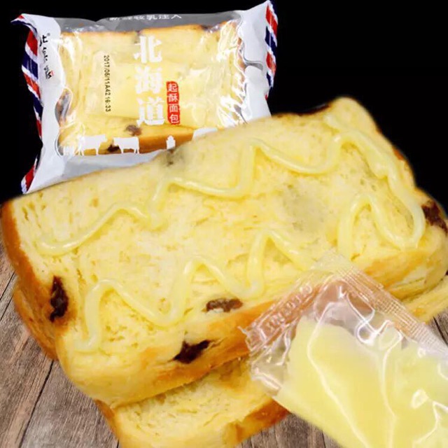 BOX ĂN VẶT 2: BỘ SƯU TẬP BÁNH TƯƠI NỘI ĐỊA | BigBuy360 - bigbuy360.vn