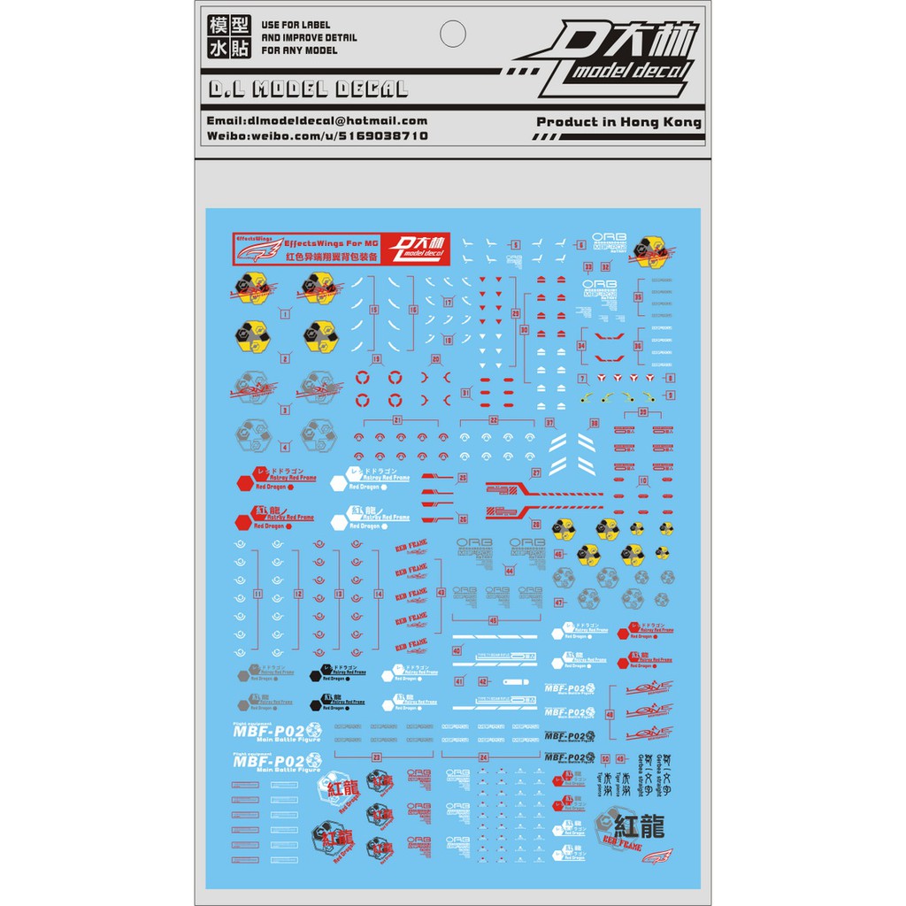 Mô hình lắp ráp MG 1/100 Red Flight Unit Effect Wings