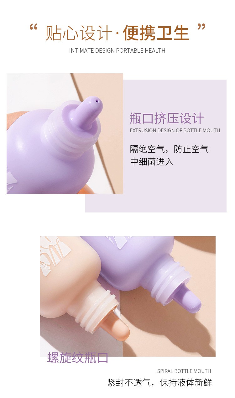 (Hàng Mới Về) Set Kem Nền Dạng Lỏng Dưỡng Ẩm Kiềm Dầu Maycheer | BigBuy360 - bigbuy360.vn