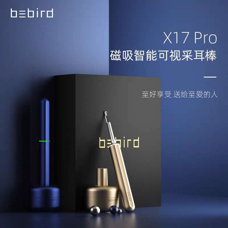 Dụng cụ ngoáy tai mini Xiaomi Bebird X17 Pro thông minh 300w