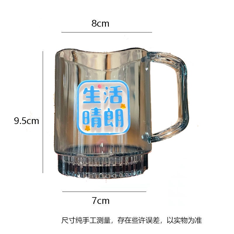 Cốc Đựng Bàn Chải Đánh Răng Họa Tiết Hoạt Hình Xinh Xắn Dành Cho Bé