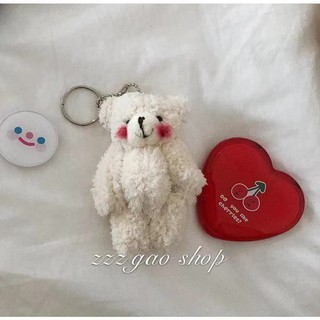 Móc Khóa Gấu Bông Dễ Thương