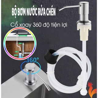 Vòi dẫn nước rửa chén bộ đầu vòi dẫn bơm hút xịt nước rửa chén dầu rửa bát gắn bồn rửa bát