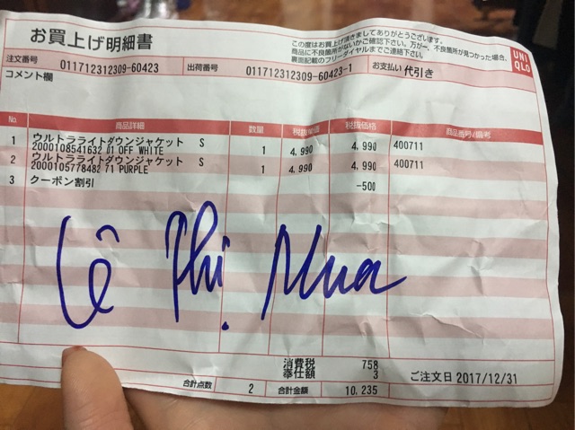 Áo lông vũ Uniqlo Nhật chính hãng mẫu mới 2017