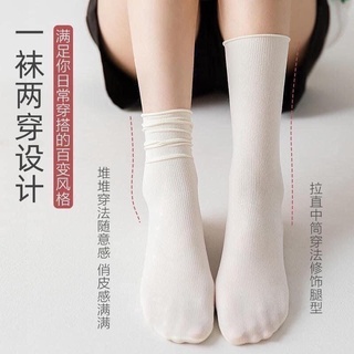 🧦🧦𝗦𝗘𝗧 𝟮𝟬 đ𝗼̂𝗶 𝗧𝗔̂́𝗧 𝗛𝗔̀𝗡 𝗤𝗨𝗢̂́𝗖 𝗩𝗜𝗡𝗧𝗔𝗚𝗘