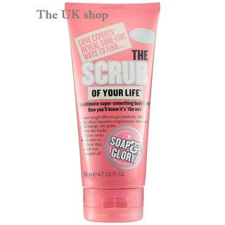 Sữa tắm tẩy tế bào chết SOAP & GLORY THE SCRUB 200ml