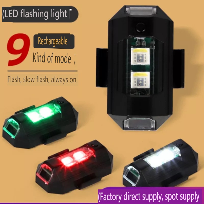 1 Bộ Đèn led 9 Chế Độ Kèm Sạc USB Cảnh Báo Tiện Dụng Cho Xe Đạp / Mô Tô