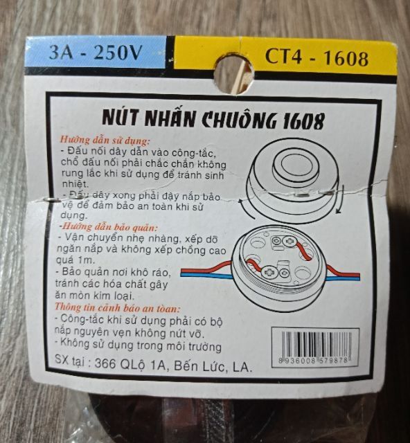 Nút nhấn chuông Tiến Thành (2cái  )