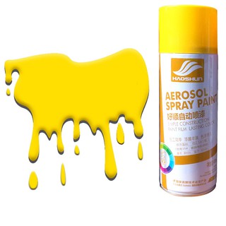 Bình Sơn Phun Theo Màu Xe Haoshun 400ML HT SHOP