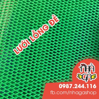 Lưới 3 li Làm Lồng Đẻ Cá Guppy Và Betta (mét) - Làm lồng cách ly cá bị cắn