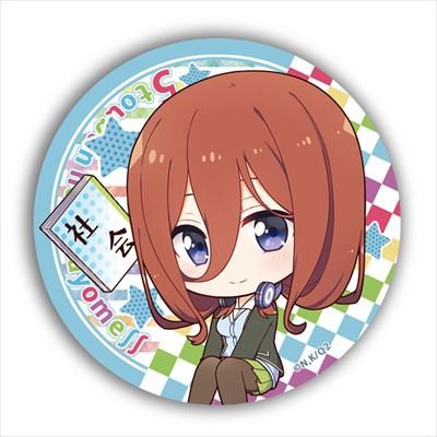 Combo 5 huy hiệu cài áo IN HÌNH Gotoubun no Hanayome Nhà có 5 nàng dâu ver ngồi anime chibi tiện lợi