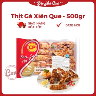 Thịt Gà Xiên Que CP 500g - Gà Xiên Que Ăn Vặt - Bếp Nhà CIMI