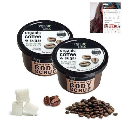 Kem Tẩy Tế Bào Chết Toàn Thân Nga Organic Shop Coffe & Sugar Body Scrub - 250ml